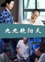 日韩激情av